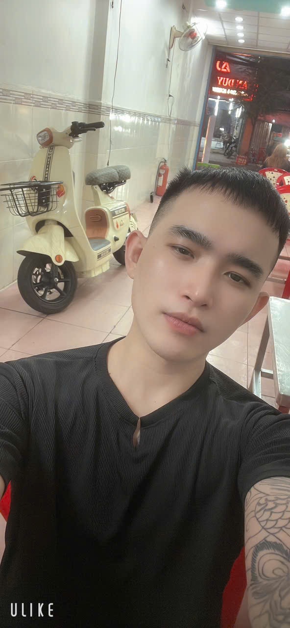 Quốc khai